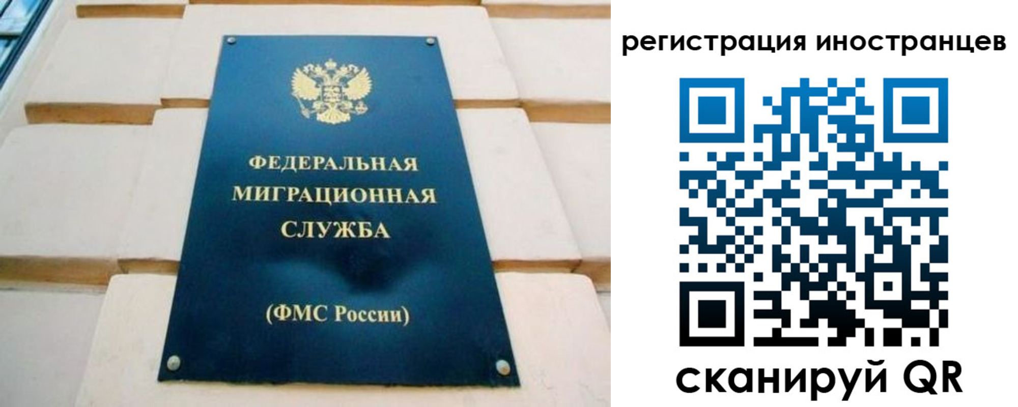 форма 3 в Подпорожье